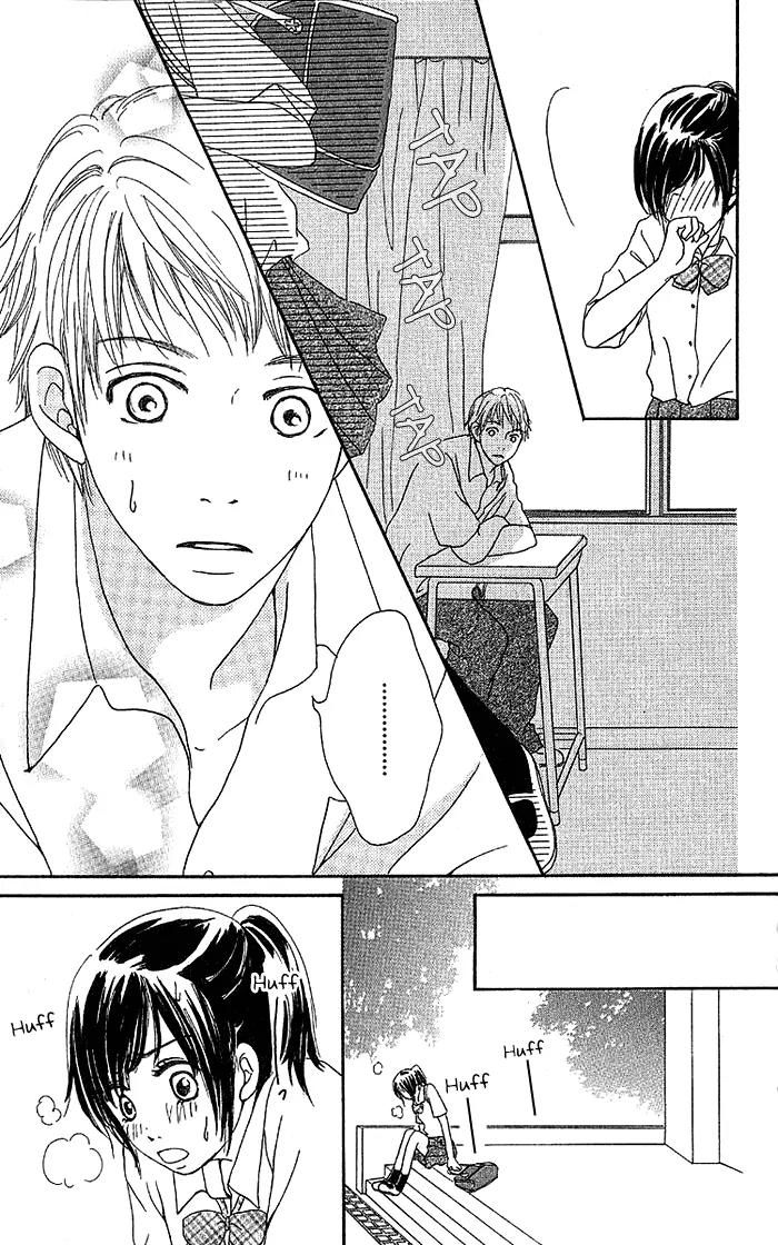 Orange Kiss Chapter 1 page 19 - Chapter 1: Orange Kiss