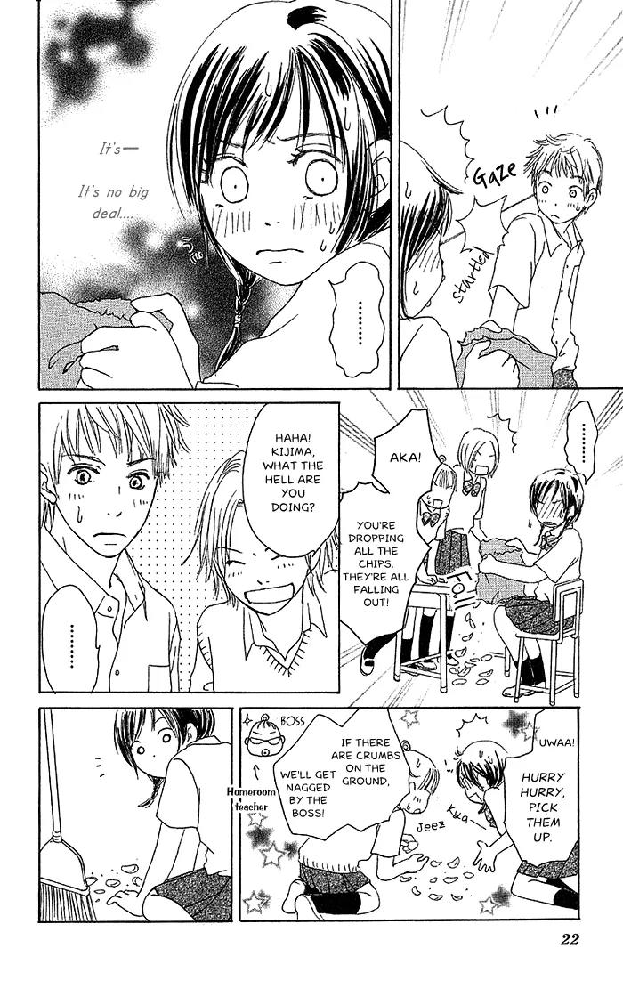 Orange Kiss Chapter 1 page 22 - Chapter 1: Orange Kiss