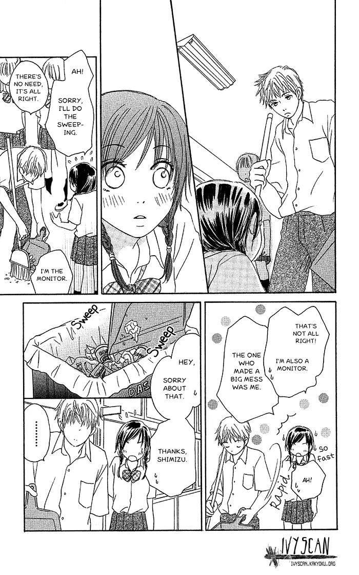 Orange Kiss Chapter 1 page 23 - Chapter 1: Orange Kiss