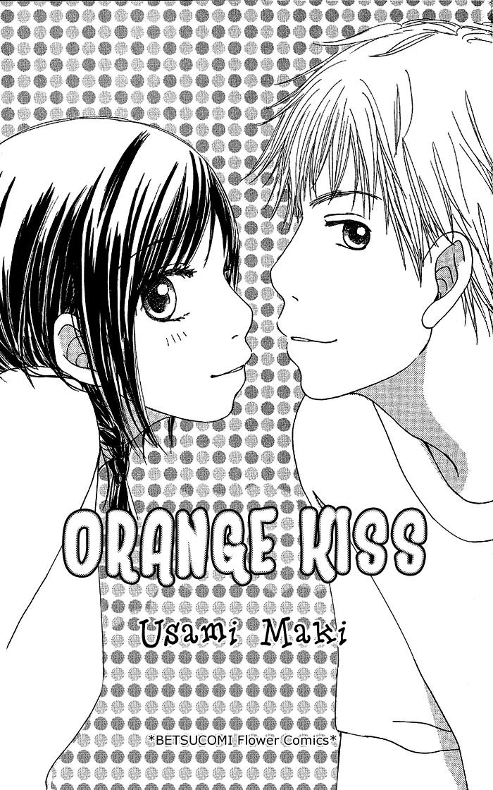 Orange Kiss Chapter 1 page 3 - Chapter 1: Orange Kiss