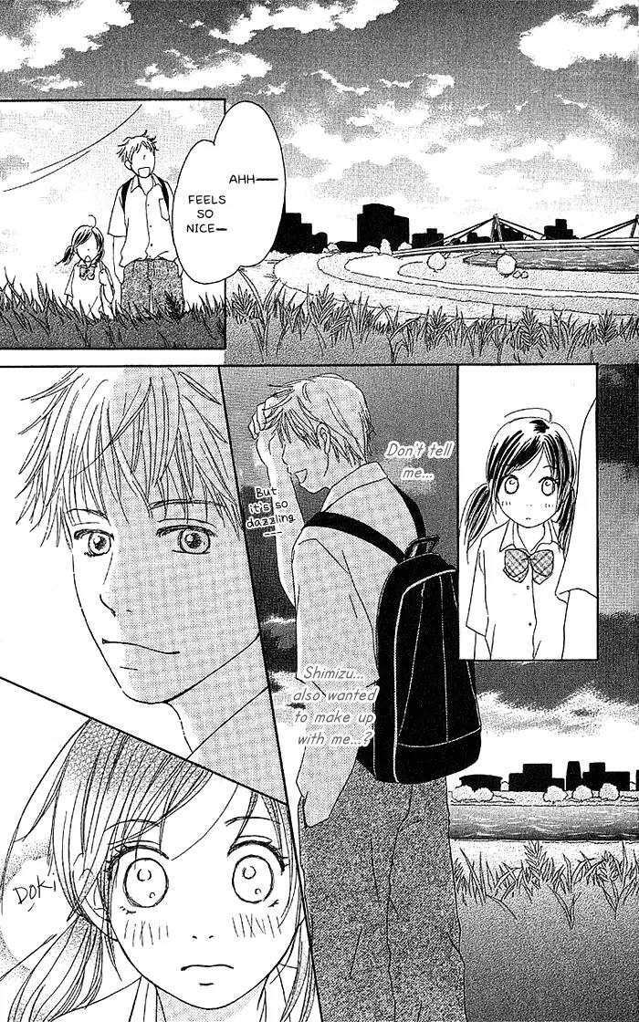 Orange Kiss Chapter 1 page 33 - Chapter 1: Orange Kiss
