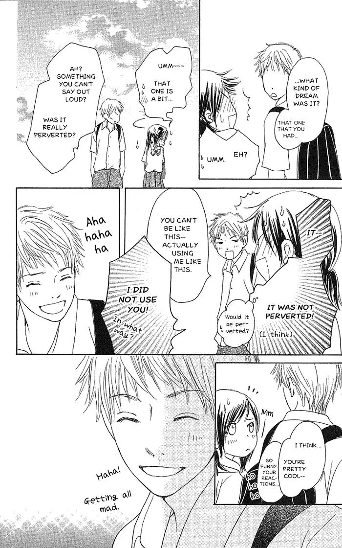 Orange Kiss Chapter 1 page 36 - Chapter 1: Orange Kiss