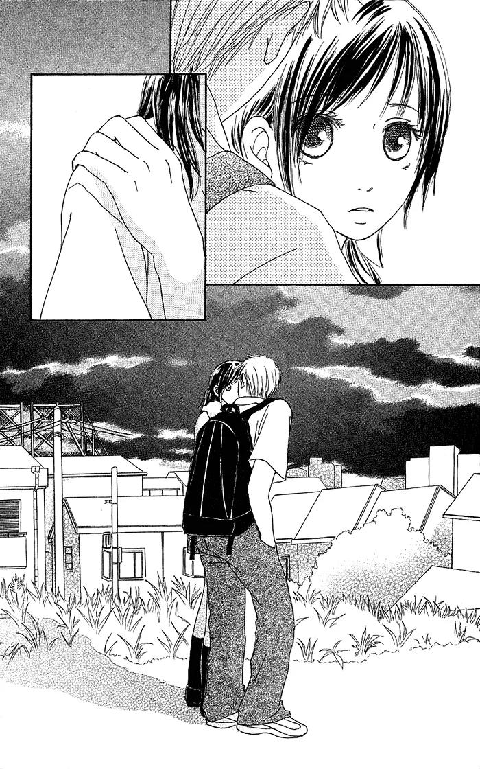 Orange Kiss Chapter 1 page 39 - Chapter 1: Orange Kiss