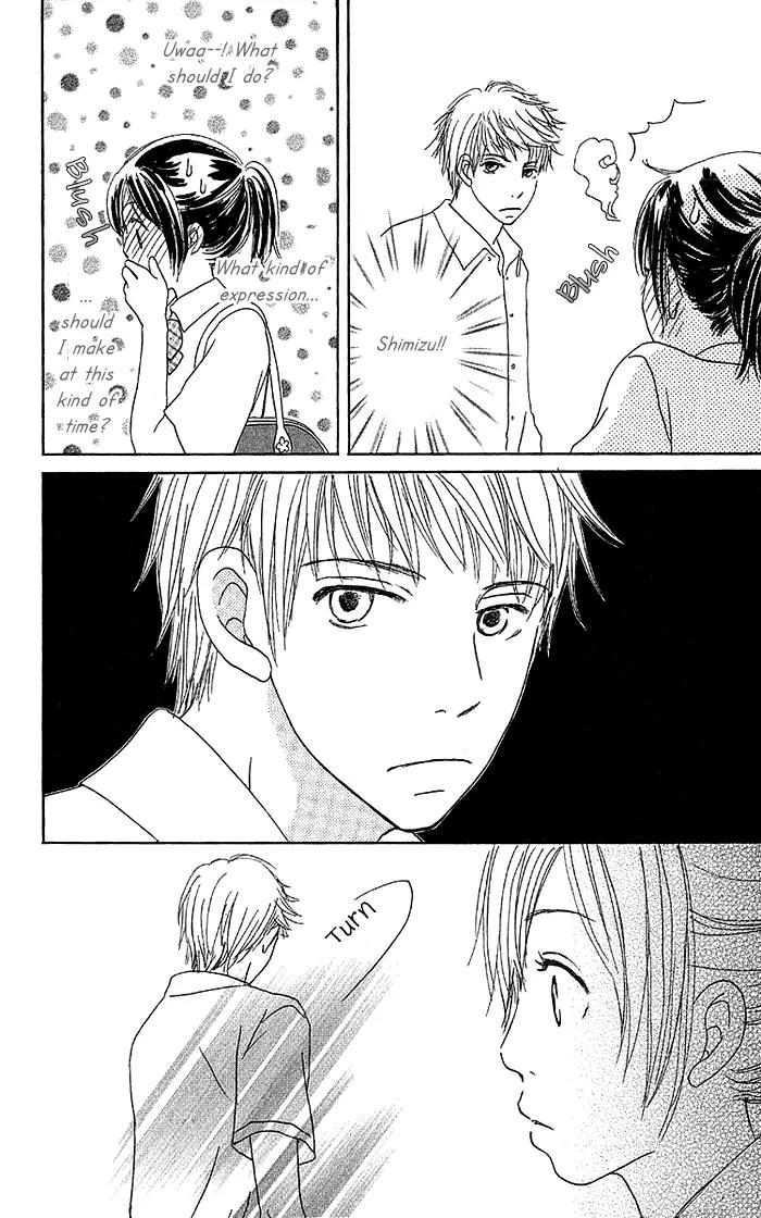 Orange Kiss Chapter 1 page 44 - Chapter 1: Orange Kiss