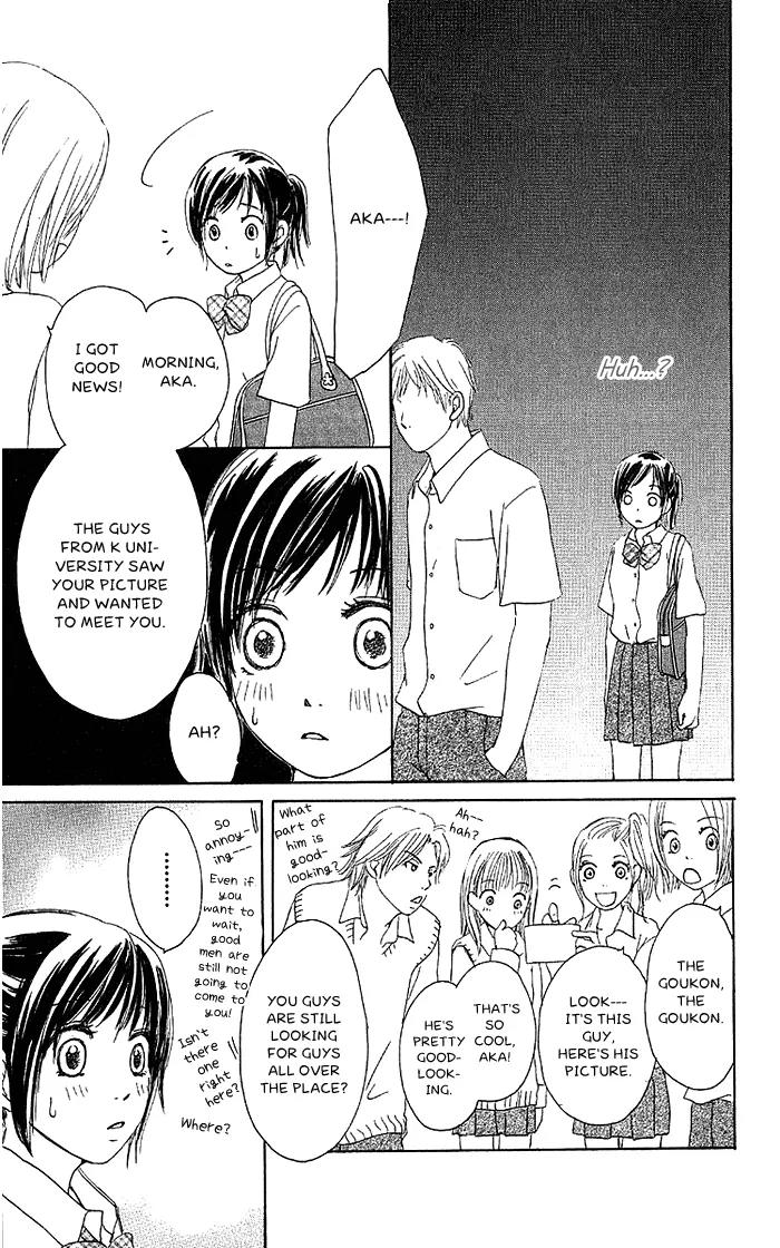 Orange Kiss Chapter 1 page 45 - Chapter 1: Orange Kiss