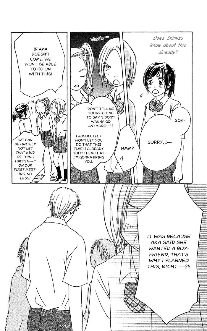 Orange Kiss Chapter 1 page 46 - Chapter 1: Orange Kiss