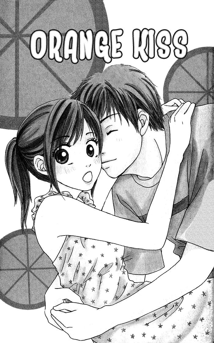 Orange Kiss Chapter 1 page 5 - Chapter 1: Orange Kiss