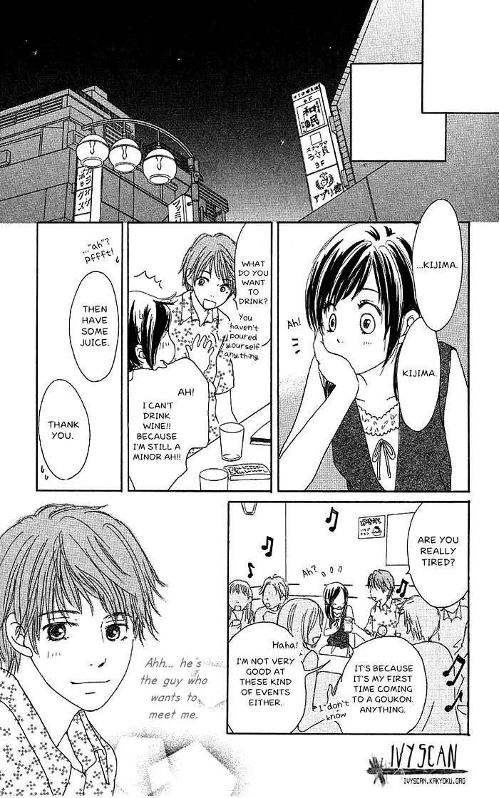 Orange Kiss Chapter 1 page 53 - Chapter 1: Orange Kiss