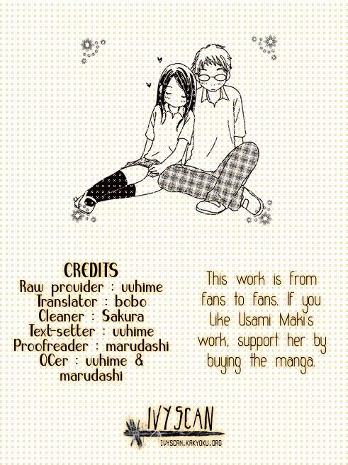 Orange Kiss Chapter 2 page 1 - Chapter 2: Shiawase no Kotoba