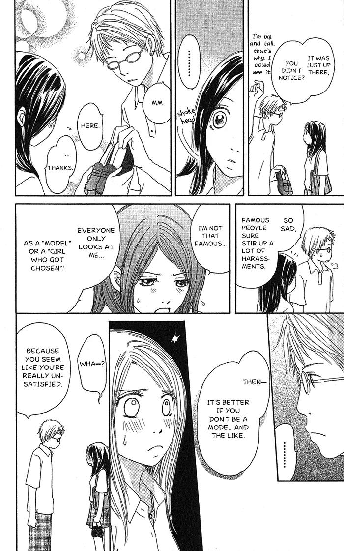 Orange Kiss Chapter 2 page 10 - Chapter 2: Shiawase no Kotoba