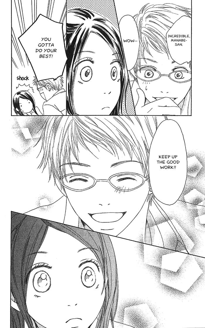 Orange Kiss Chapter 2 page 14 - Chapter 2: Shiawase no Kotoba