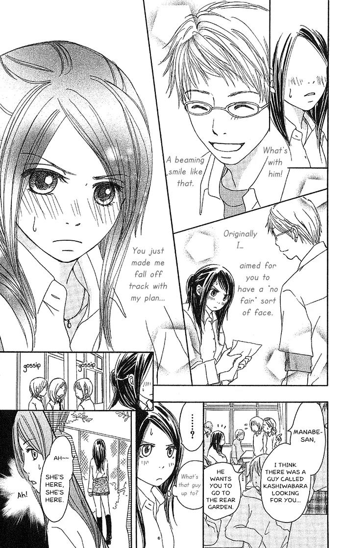 Orange Kiss Chapter 2 page 15 - Chapter 2: Shiawase no Kotoba