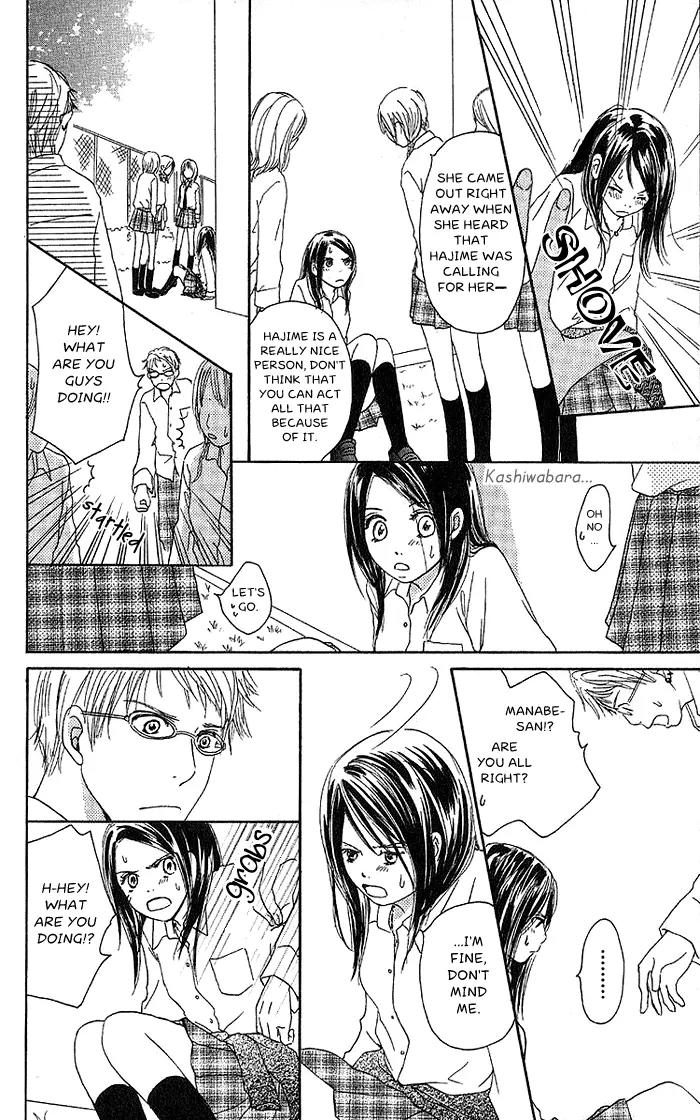 Orange Kiss Chapter 2 page 16 - Chapter 2: Shiawase no Kotoba