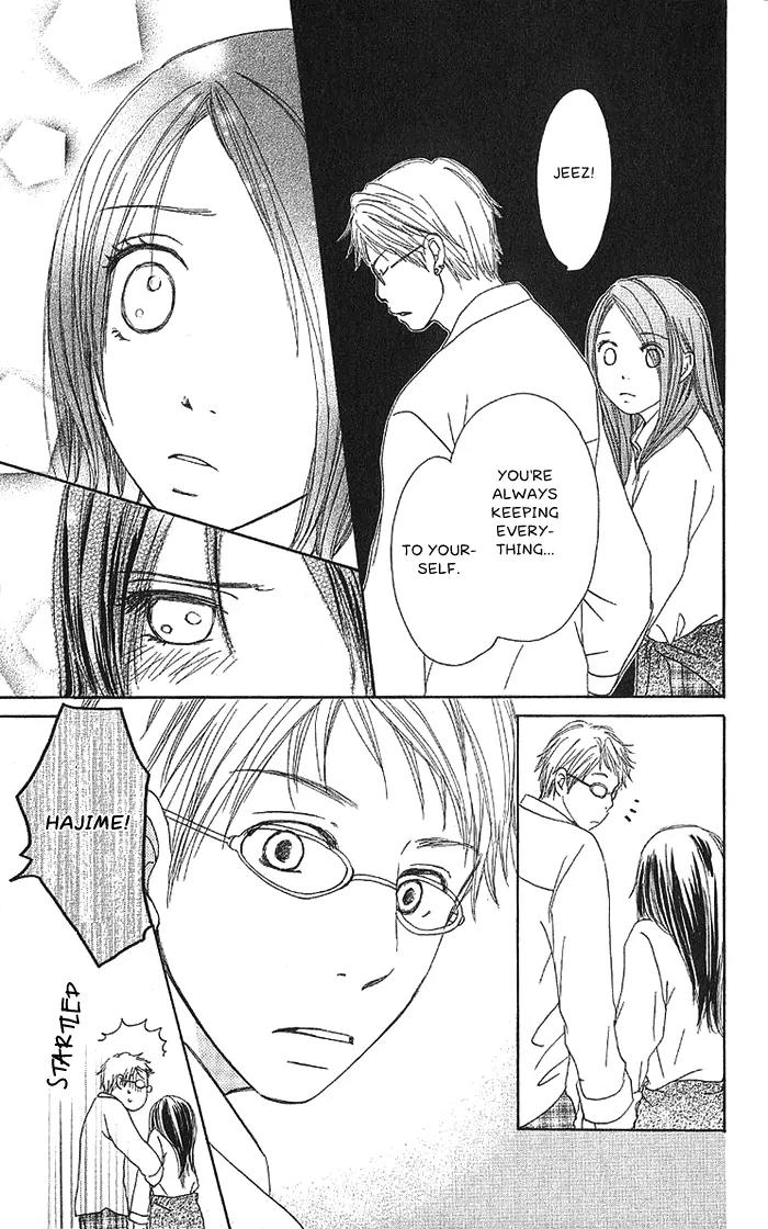 Orange Kiss Chapter 2 page 17 - Chapter 2: Shiawase no Kotoba