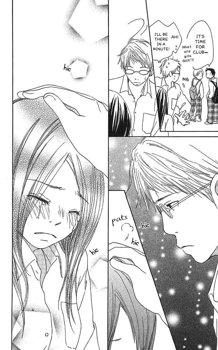 Orange Kiss Chapter 2 page 18 - Chapter 2: Shiawase no Kotoba