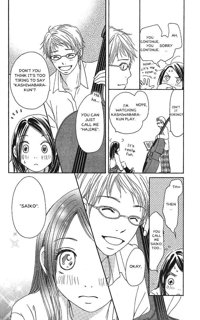 Orange Kiss Chapter 2 page 20 - Chapter 2: Shiawase no Kotoba