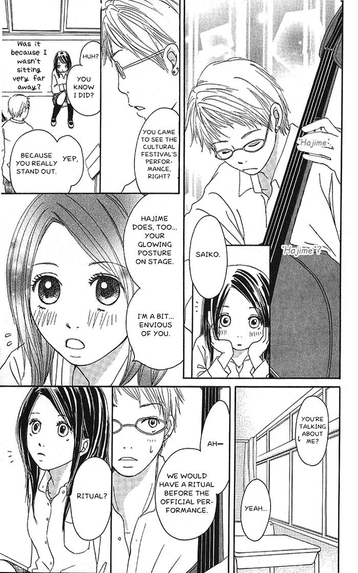 Orange Kiss Chapter 2 page 21 - Chapter 2: Shiawase no Kotoba