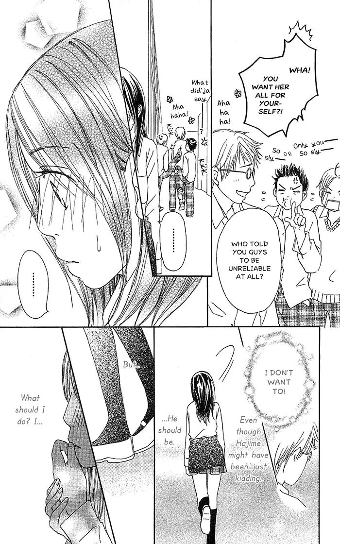 Orange Kiss Chapter 2 page 25 - Chapter 2: Shiawase no Kotoba
