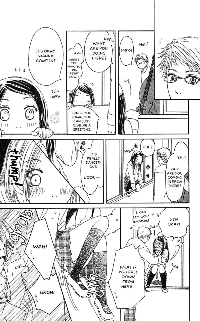 Orange Kiss Chapter 2 page 27 - Chapter 2: Shiawase no Kotoba