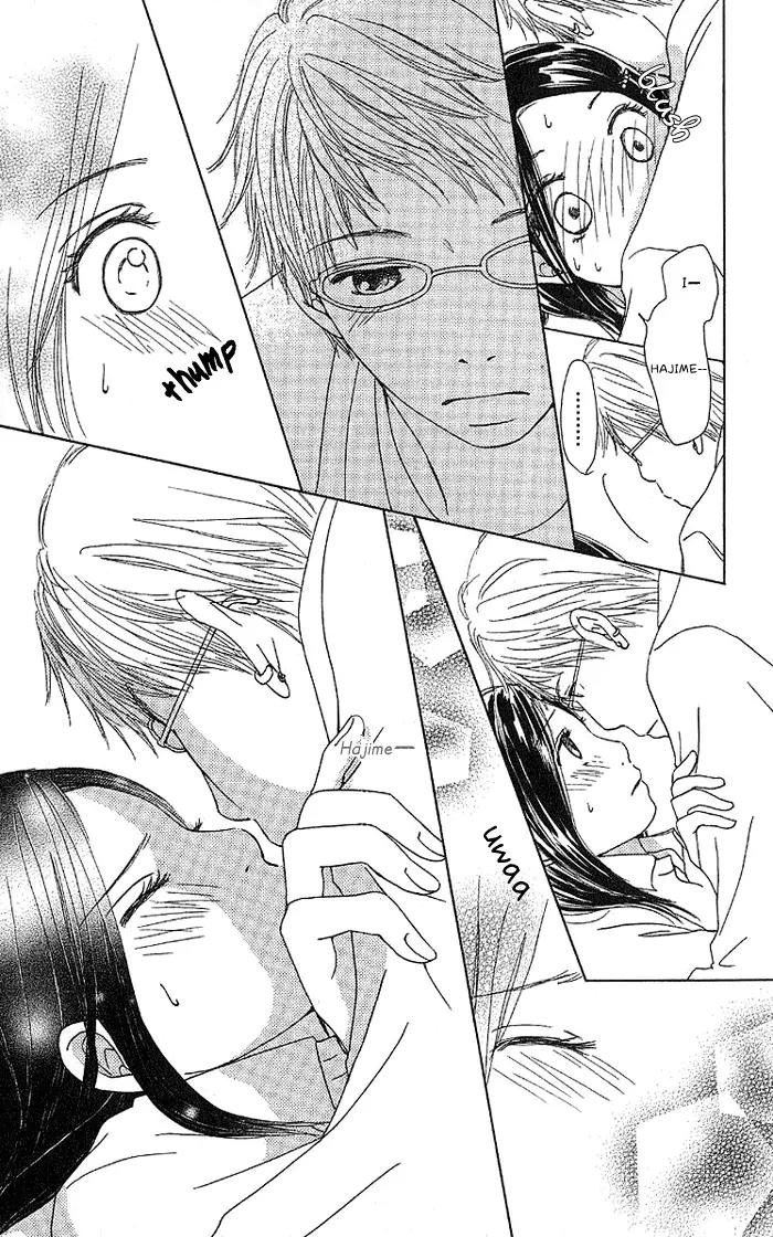 Orange Kiss Chapter 2 page 29 - Chapter 2: Shiawase no Kotoba