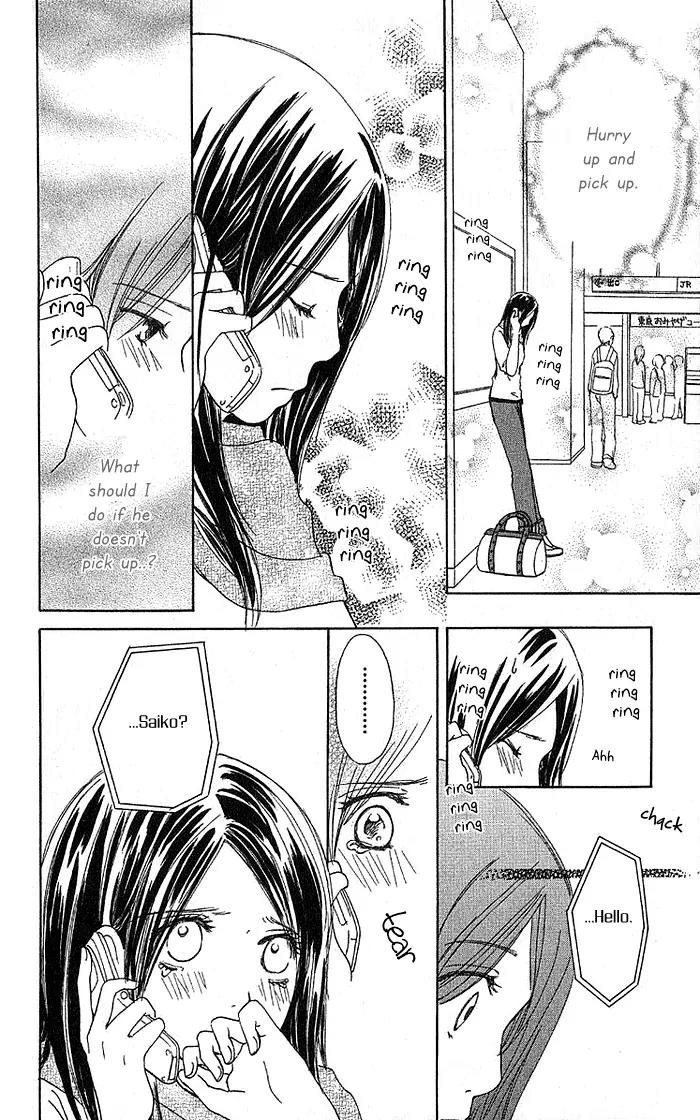 Orange Kiss Chapter 2 page 38 - Chapter 2: Shiawase no Kotoba