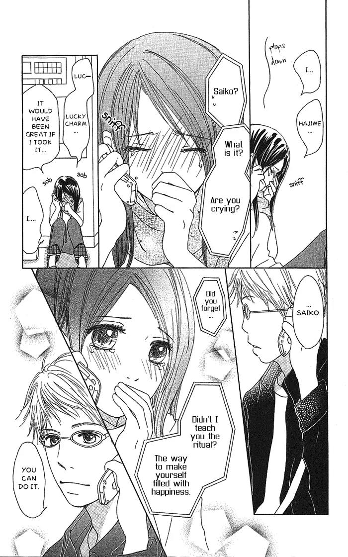 Orange Kiss Chapter 2 page 39 - Chapter 2: Shiawase no Kotoba