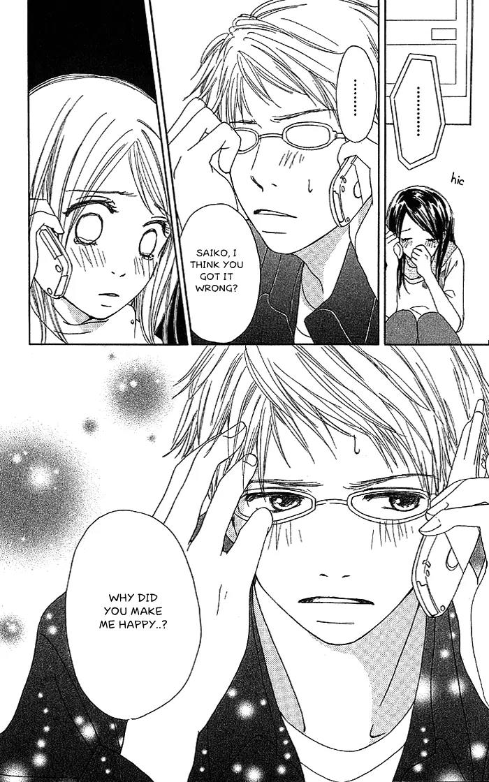 Orange Kiss Chapter 2 page 42 - Chapter 2: Shiawase no Kotoba
