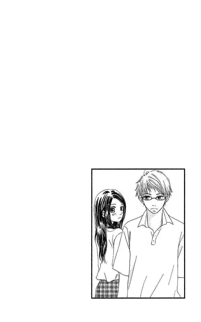 Orange Kiss Chapter 2 page 48 - Chapter 2: Shiawase no Kotoba