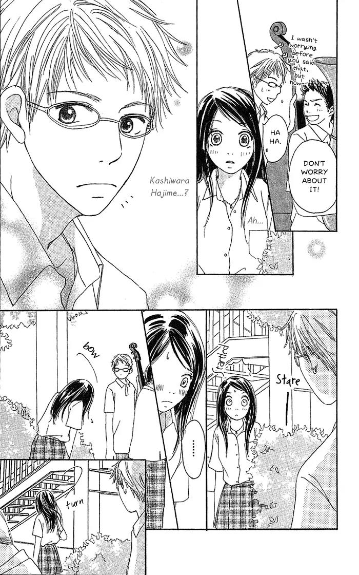 Orange Kiss Chapter 2 page 7 - Chapter 2: Shiawase no Kotoba