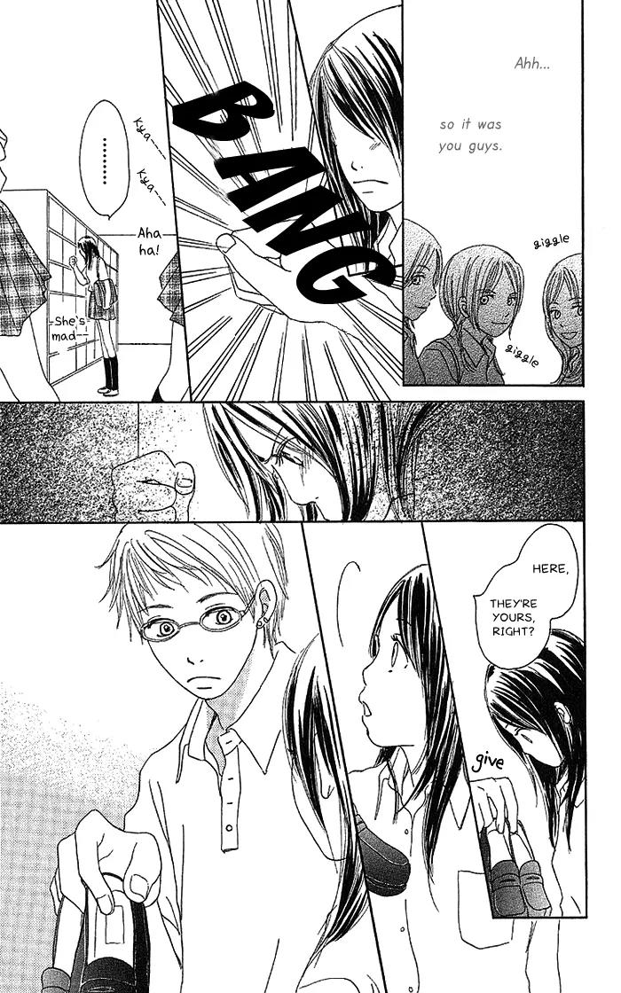 Orange Kiss Chapter 2 page 9 - Chapter 2: Shiawase no Kotoba