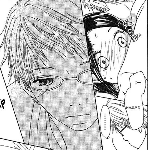Orange Kiss Chapter 2: Shiawase no Kotoba cover