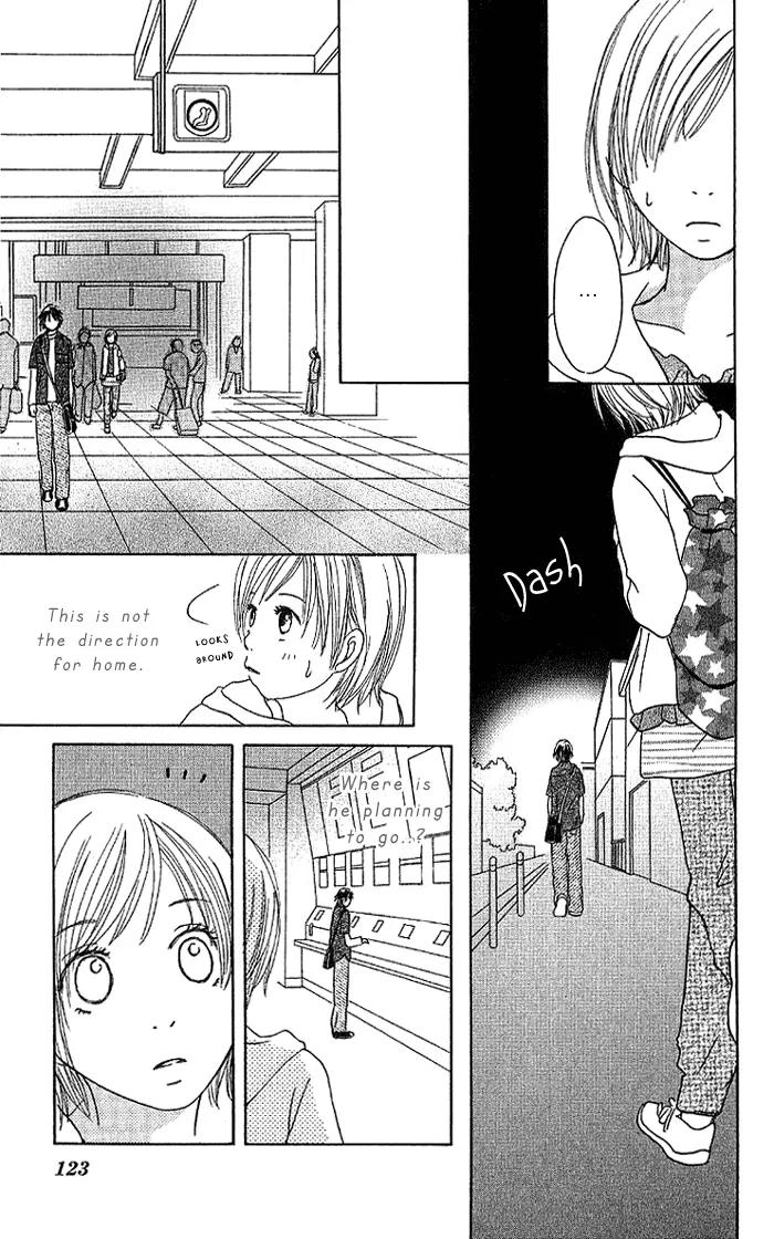 Orange Kiss Chapter 3 page 13 - Chapter 3: The Last Train Through The Night Sky
