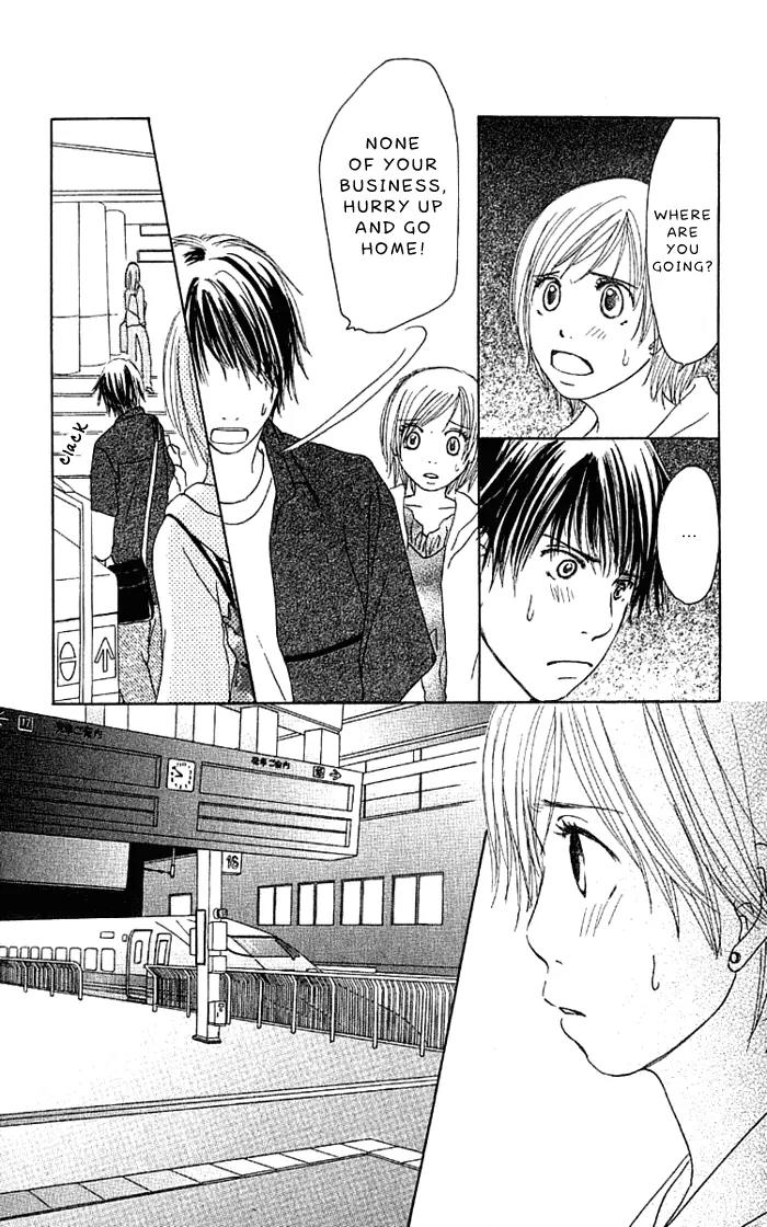 Orange Kiss Chapter 3 page 15 - Chapter 3: The Last Train Through The Night Sky