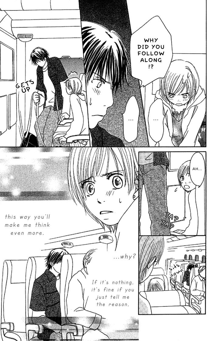 Orange Kiss Chapter 3 page 17 - Chapter 3: The Last Train Through The Night Sky