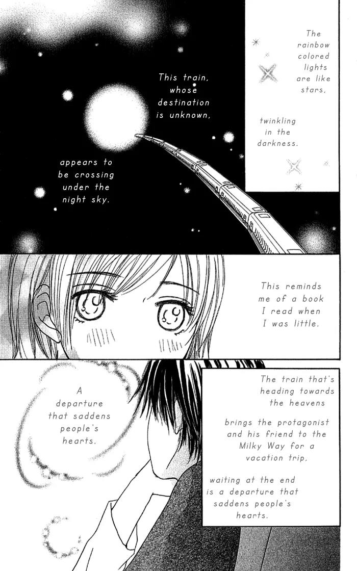 Orange Kiss Chapter 3 page 21 - Chapter 3: The Last Train Through The Night Sky