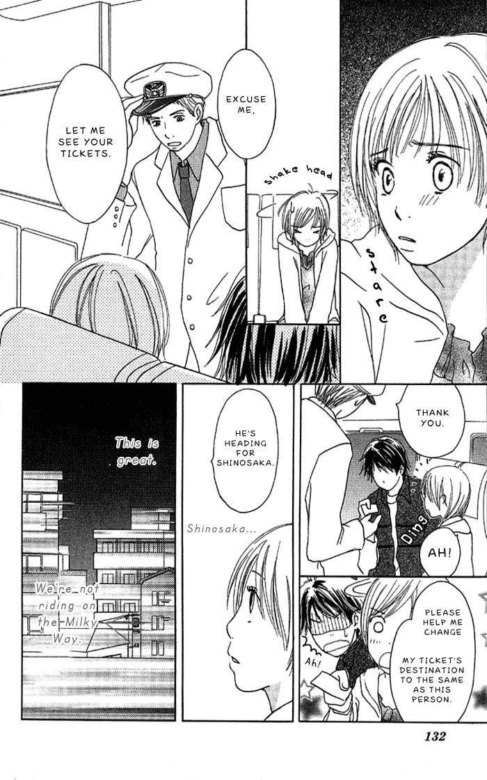 Orange Kiss Chapter 3 page 22 - Chapter 3: The Last Train Through The Night Sky
