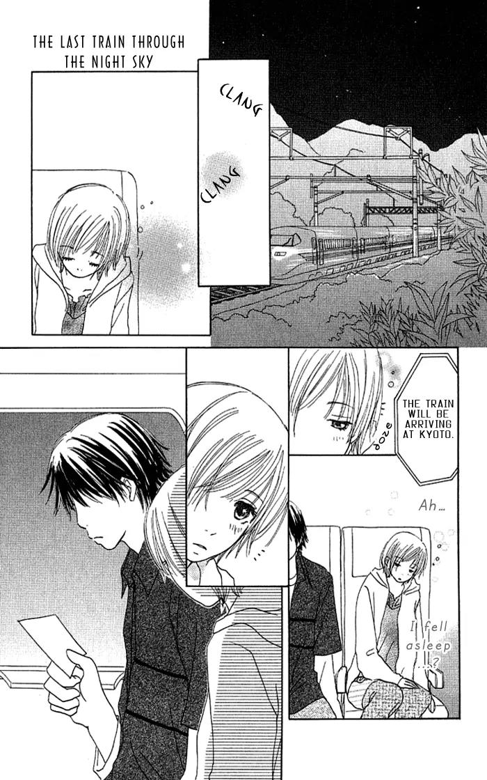 Orange Kiss Chapter 3 page 23 - Chapter 3: The Last Train Through The Night Sky