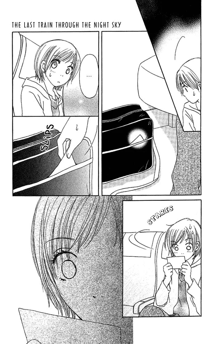 Orange Kiss Chapter 3 page 25 - Chapter 3: The Last Train Through The Night Sky