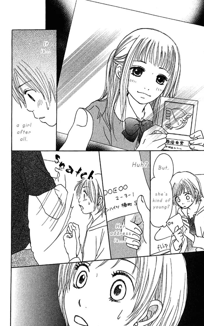 Orange Kiss Chapter 3 page 26 - Chapter 3: The Last Train Through The Night Sky