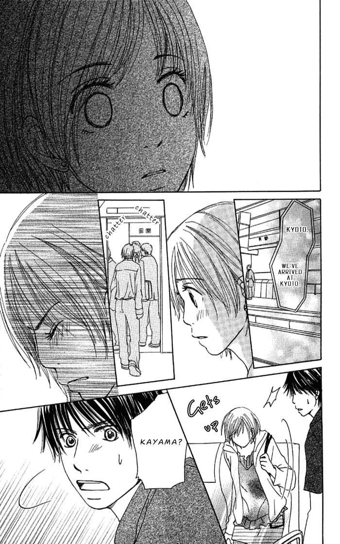 Orange Kiss Chapter 3 page 29 - Chapter 3: The Last Train Through The Night Sky