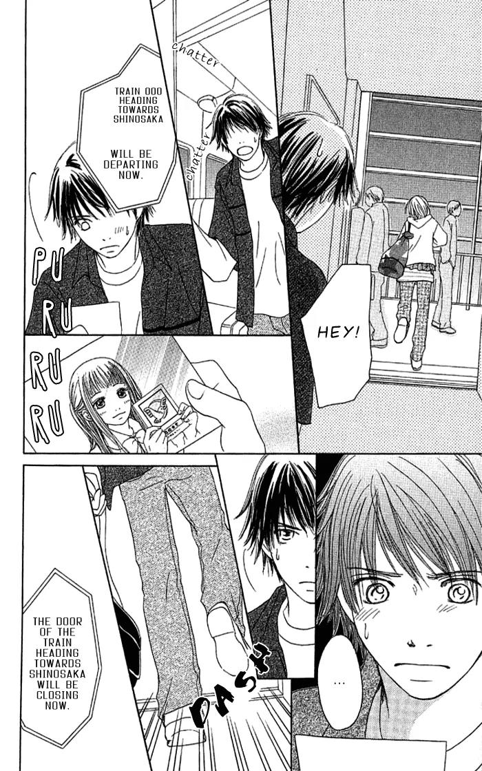 Orange Kiss Chapter 3 page 30 - Chapter 3: The Last Train Through The Night Sky
