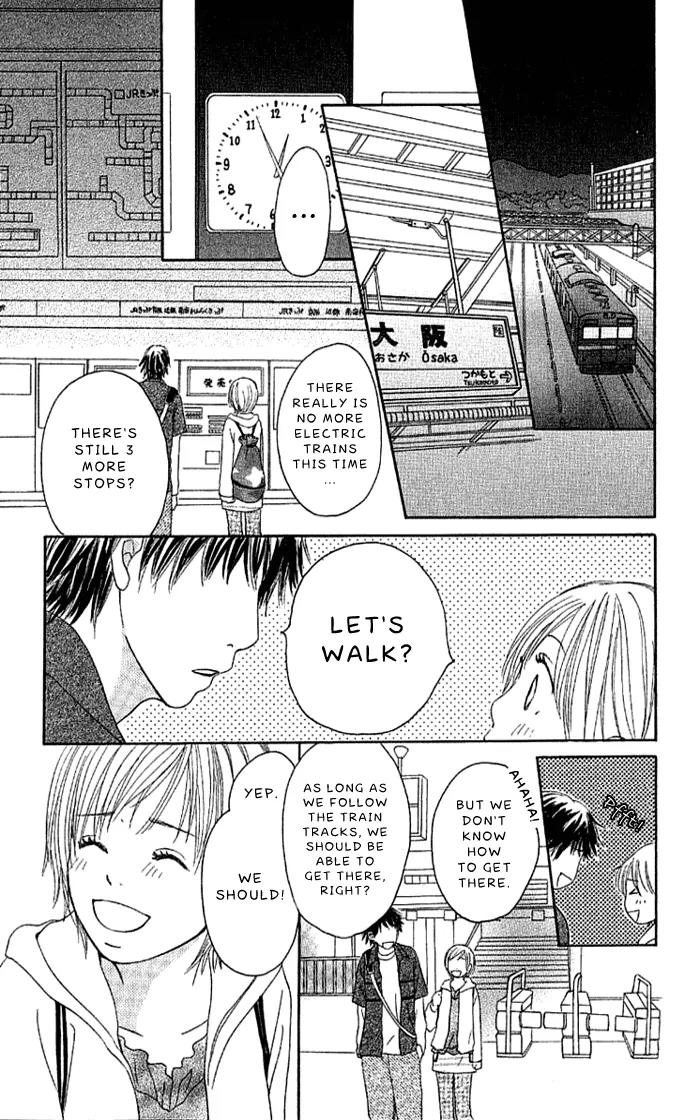 Orange Kiss Chapter 3 page 41 - Chapter 3: The Last Train Through The Night Sky