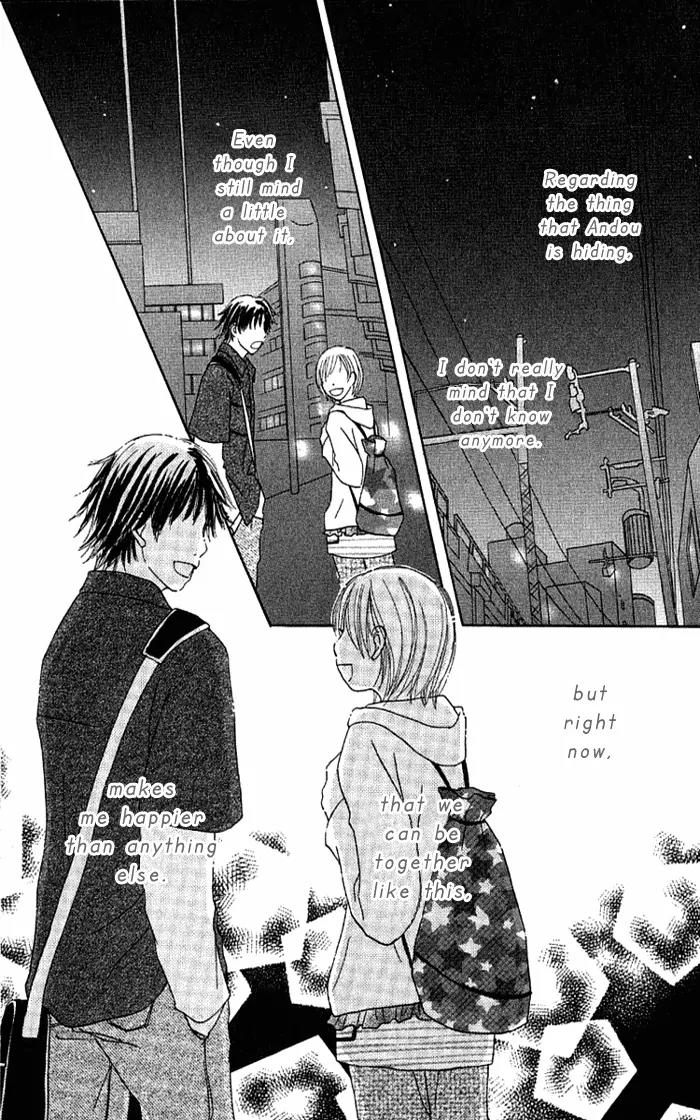 Orange Kiss Chapter 3 page 42 - Chapter 3: The Last Train Through The Night Sky