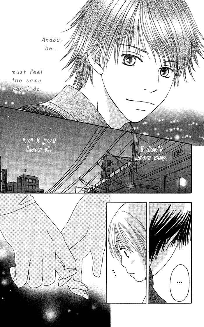 Orange Kiss Chapter 3 page 43 - Chapter 3: The Last Train Through The Night Sky