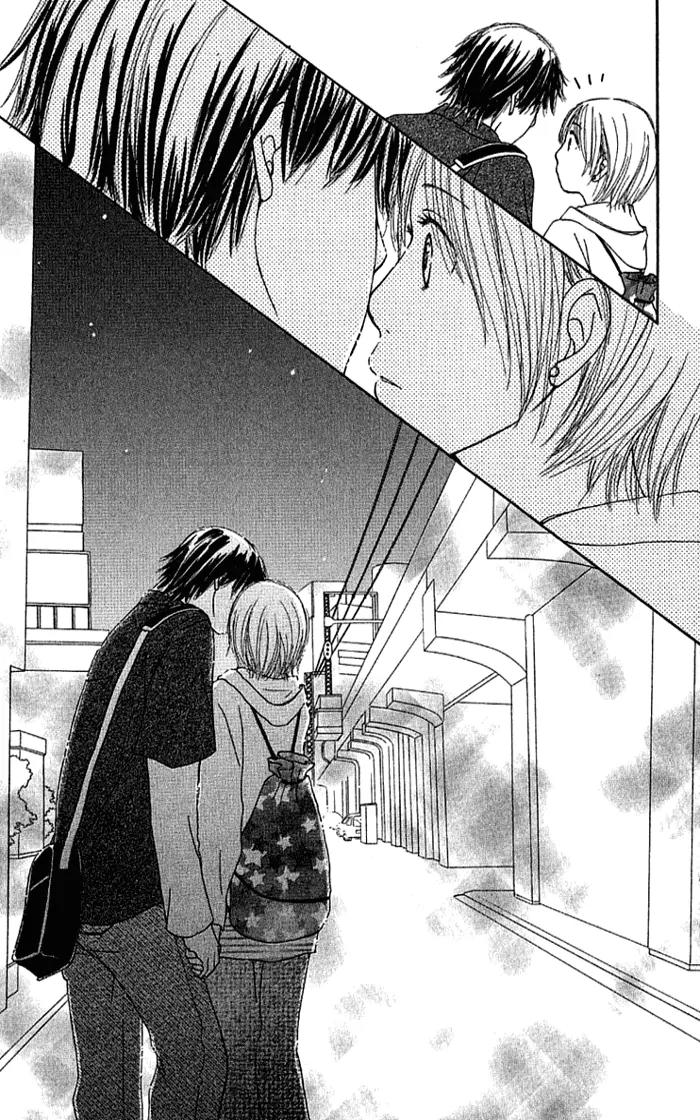 Orange Kiss Chapter 3 page 45 - Chapter 3: The Last Train Through The Night Sky