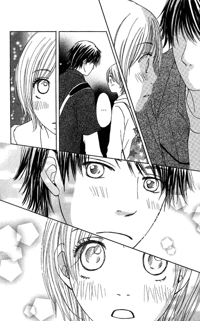 Orange Kiss Chapter 3 page 46 - Chapter 3: The Last Train Through The Night Sky
