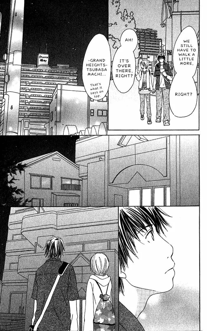 Orange Kiss Chapter 3 page 49 - Chapter 3: The Last Train Through The Night Sky
