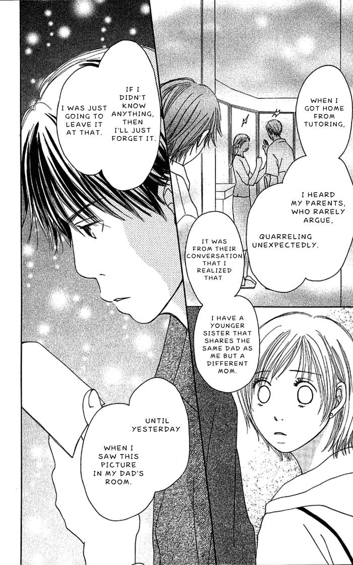 Orange Kiss Chapter 3 page 52 - Chapter 3: The Last Train Through The Night Sky