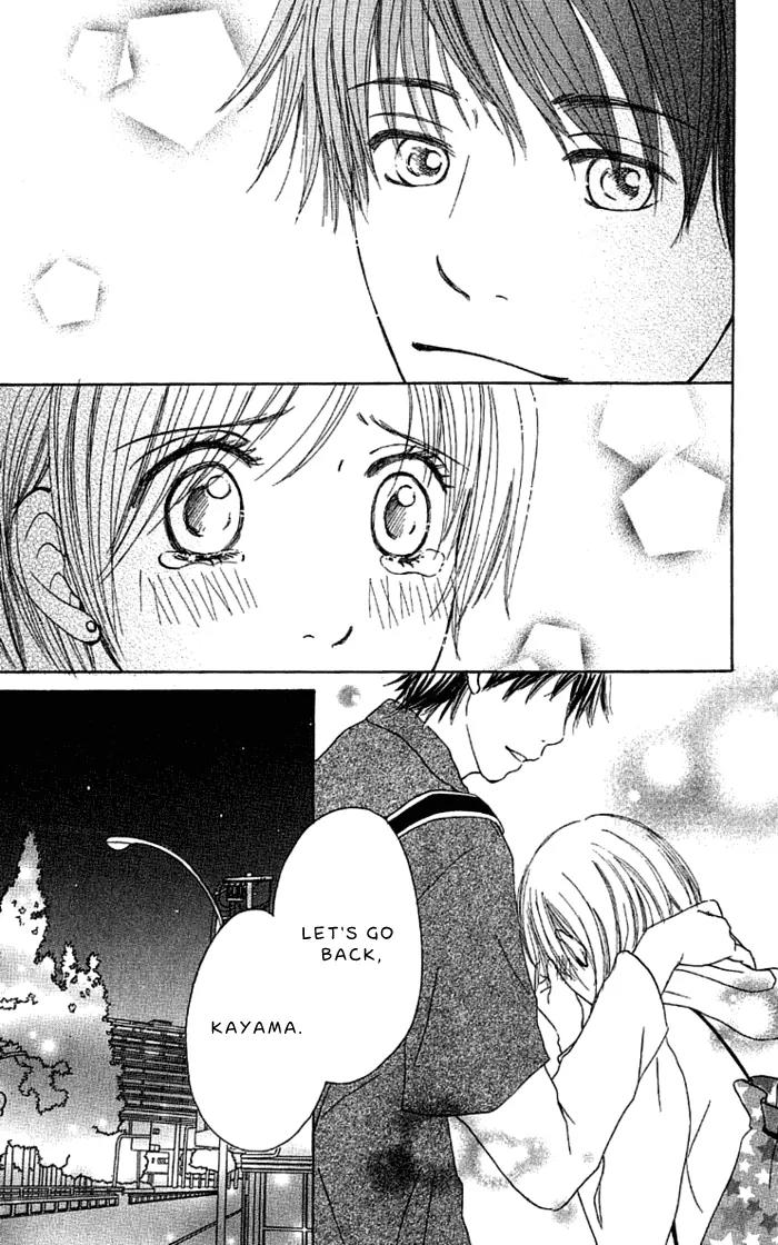 Orange Kiss Chapter 3 page 55 - Chapter 3: The Last Train Through The Night Sky