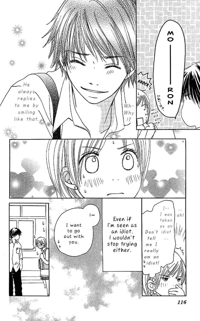 Orange Kiss Chapter 3 page 6 - Chapter 3: The Last Train Through The Night Sky